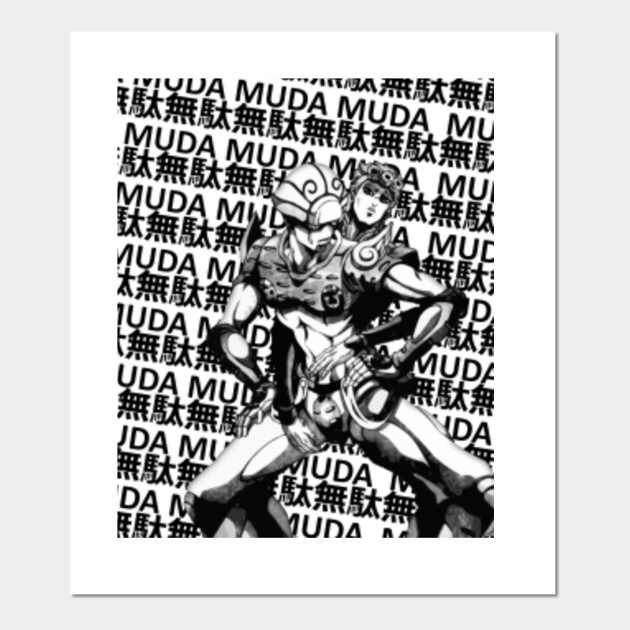 Giorno Giovanna And Gold Experience Giorno Giovanna Posters