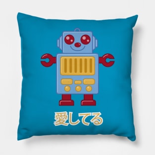 Marmalade Boy Robot Pillow