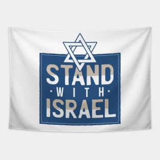 STAND WITH ISRAEL Tapestry