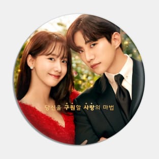 King the Land | New kdrama | 2023 Pin