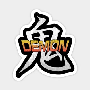 Demon Kanji Magnet