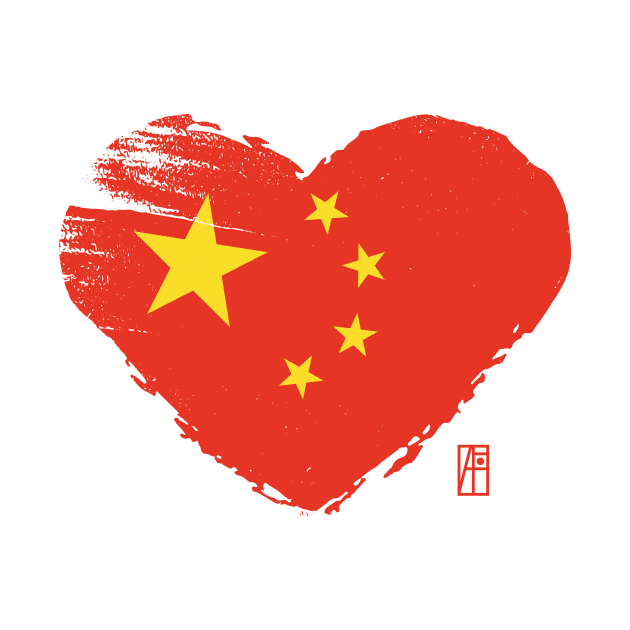 I love my country. I love China. I am a patriot. In my heart, there is always the flag of China by ArtProjectShop