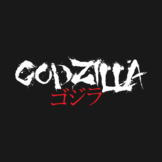 Godzilla Calligraphy by Cameronsticka