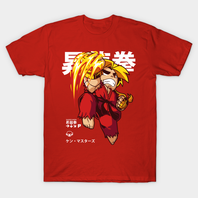 Chibi Shoryuken - Street Fighter - T-Shirt