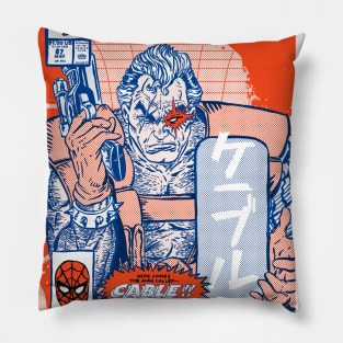 Cable San Halftone Pillow