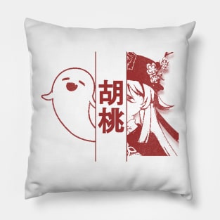 Genshin Impact Hu Tao Duality Pillow