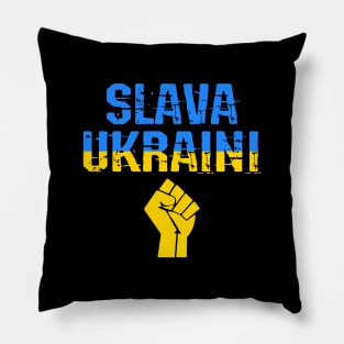 Slava ukraini! Glory to Ukraine! Pillow