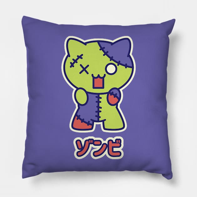 Kawaii Zombie Kitty Pillow by Kappacino Creations