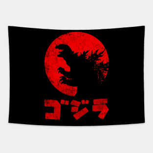 Godzilla Vintage Tapestry