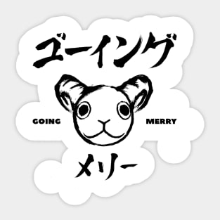 SRBB0716 Going Merry One piece anime sticker