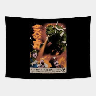 bowzilla Tapestry