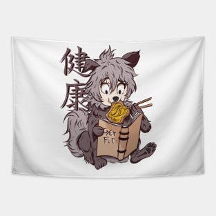 The cutest Japanese dog 4 - How to get fit - Peanut butter version Tapestry