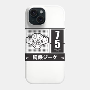 Retro anime robo Steel Jeeg Phone Case