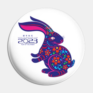 Happy chinese new year 2023 year of the rabbit Pin