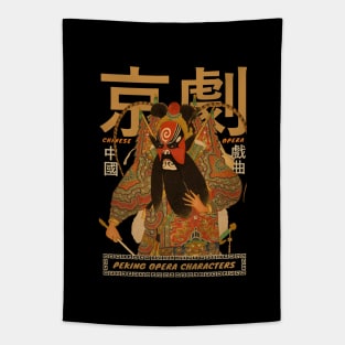 Antique Peking Opera Character Tapestry