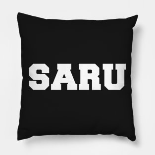 SARU Pillow