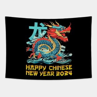 Majestic 2024 Dragon - Lunar New Year Celebration Design Tapestry