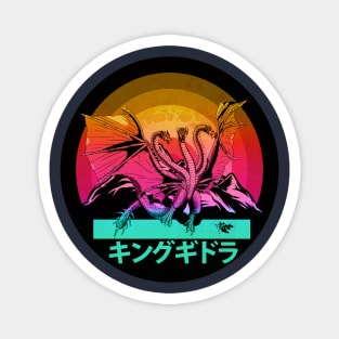 Vaporwave Three Head Kaiju Magnet