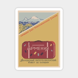 Soviet Armenia Tourism Ad Magnet