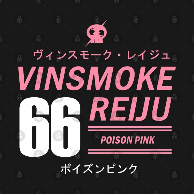 Vinsmoke Reiju by joshgerald