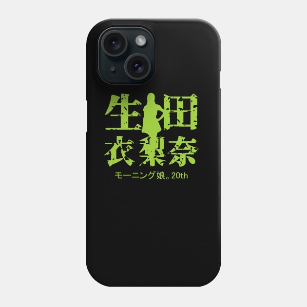 Ikuta Erina 20th Phone Case by Suminatsu