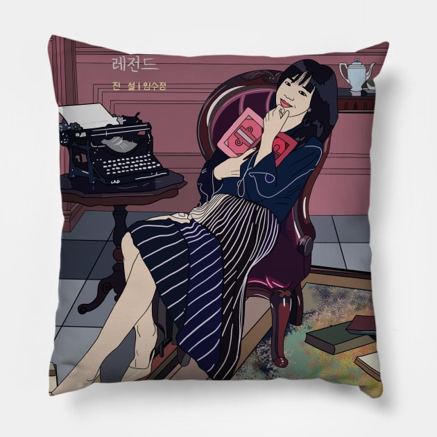 Chicago typewriter - k drama pop art poster Pillow by SturgesC