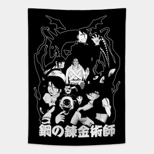 Homunculus (white) Tapestry