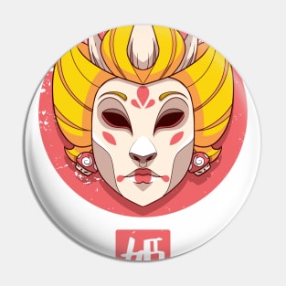 Oni Princess Pin