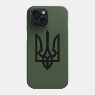 Black Ukrainian Tryzub Symbol on the heart Phone Case