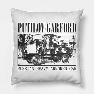 PUTILOV-GARFORD | WW1 Tank Pillow