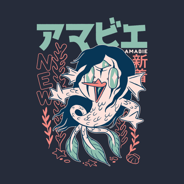 Retro Japanese Amabie Yokai Mermaid Illustration | Japanese Folklore Creatures by SLAG_Creative