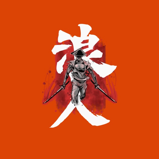 Ronin (BIG Kanji) by Rorus007