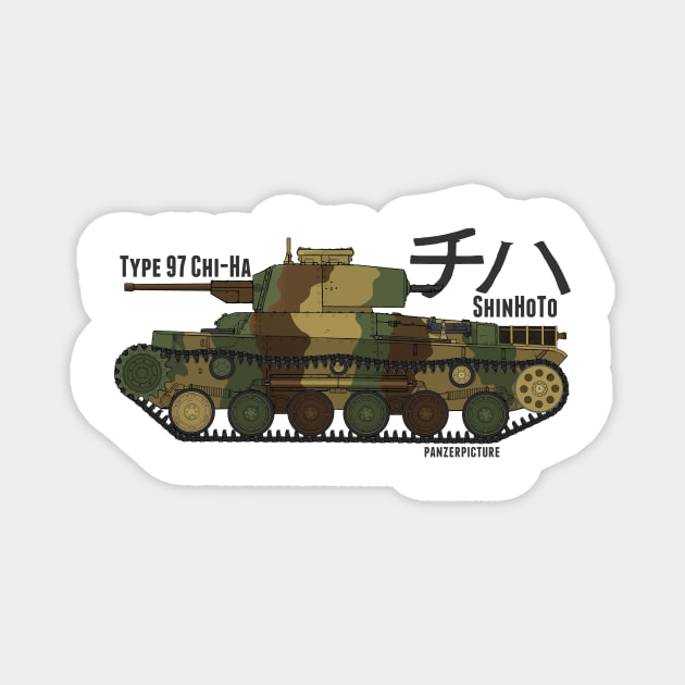 Type 97 Shinhoto Magnet by Panzerpicture