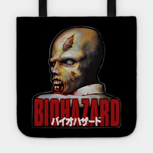 resident evil 1 Tote