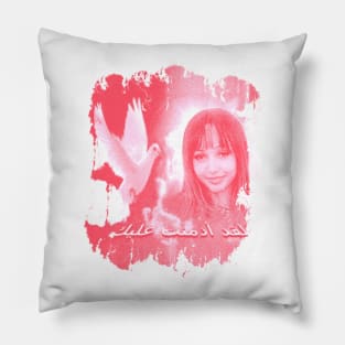 PINKPANTHERESS Pillow