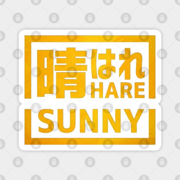 Sunny 'Hare' Magnet by Takeda_Art