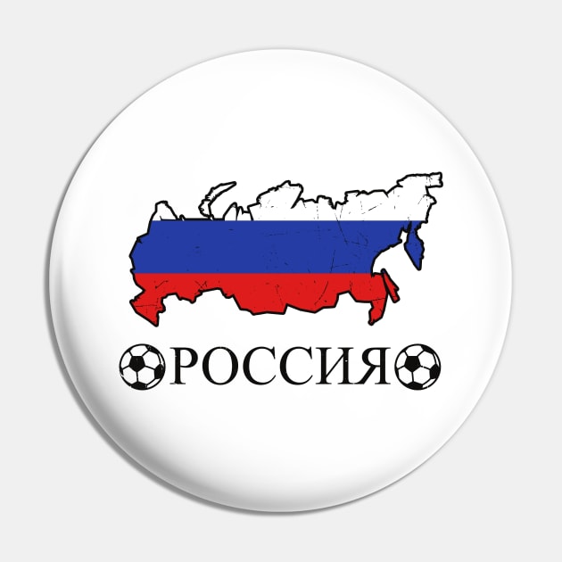 Russia Soccer Fan Country Russians Pin by Foxxy Merch