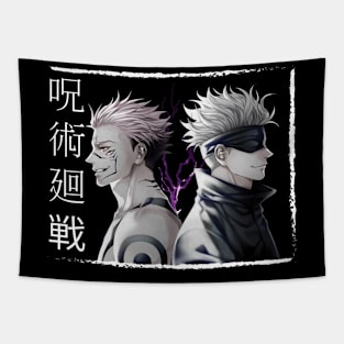 MANGA JUJUTSU KAISEN 0  GRAPHIC T-SHIRT P3 Tapestry