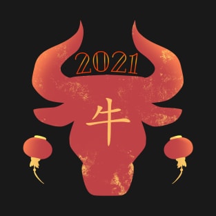 2021 Chinese Zosiac Ox Cow Lanterns New Year T-Shirt