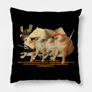 Art of Combat Pillow