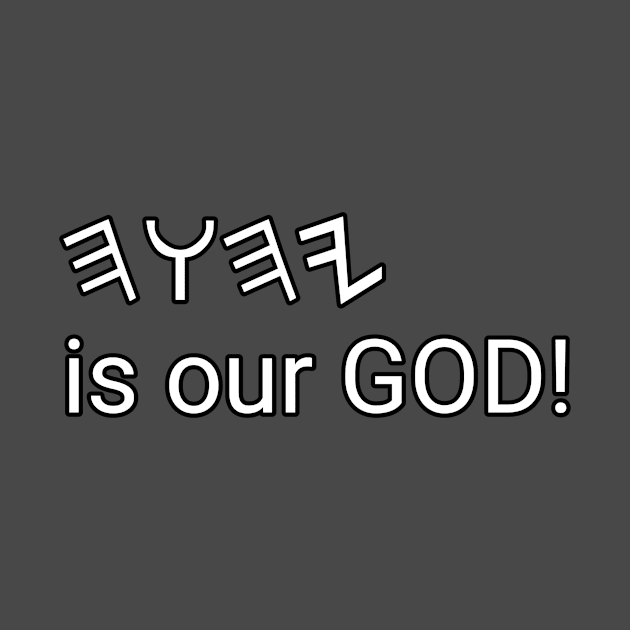 YHWH Is Our God by Yachaad Yasharahla