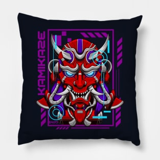 Japanese Oni Mecha 9.1 Pillow