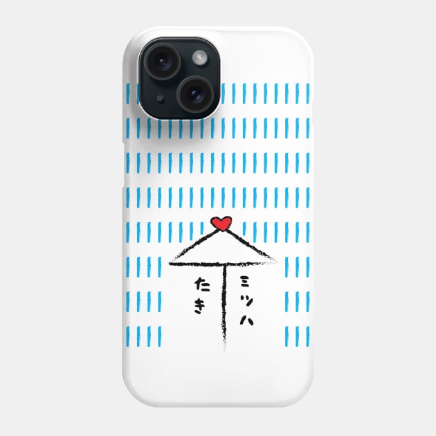 Under the rain Phone Case by A2M