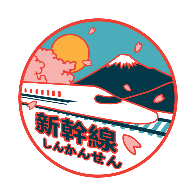 Japan Shinkansen Bullet Train Mt. Fuji and Sakura Cherry Tree Icon by Charredsky