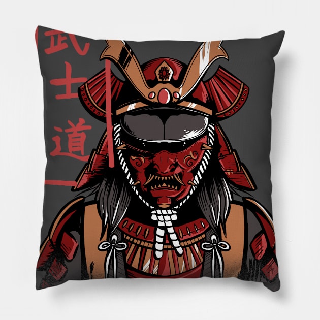 The Samurai Pillow by alysdesigns