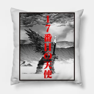 17th Angel, Kaworu Nagisa Pillow