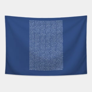 Genome ATGC DNA base pairs genes Tapestry