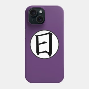 Icarus Crew Training Logo Phone Case