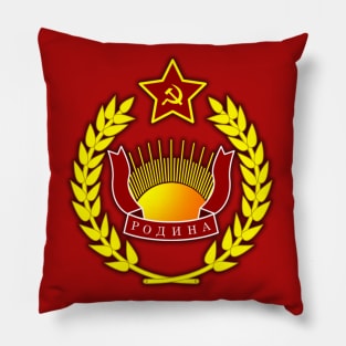 Motherland State Emblem Pillow