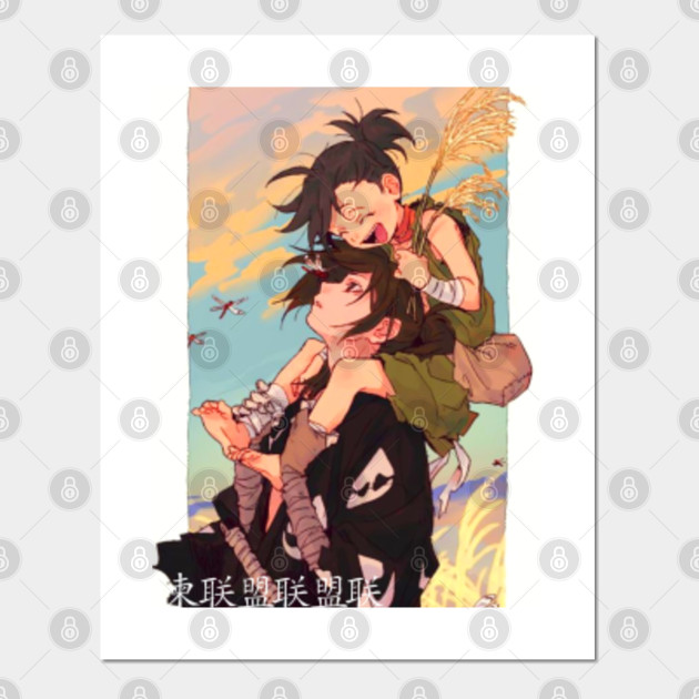 Get Wallpaper Dororo manga art Desktop Wallpaper Free